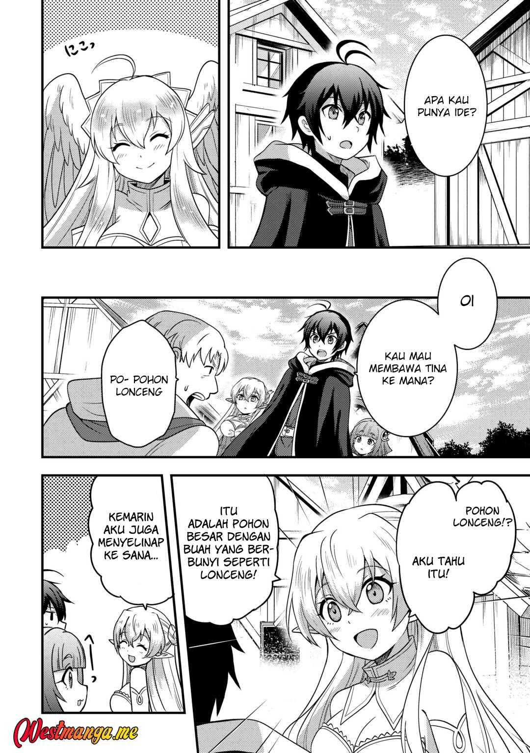 Fuguushoku to Baka ni Saremashita ga Jissai wa Sorehodo Waruku Arimasen? chapter 48